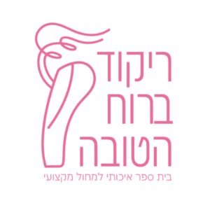 תמונת פרופיל של מרים לוסטיג