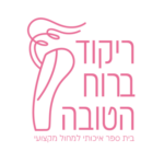 תמונת פרופיל של מרים לוסטיג