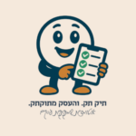 תמונת פרופיל של לאה וינגרטן