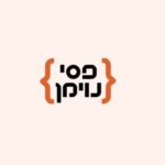תמונת פרופיל של פסי נוימן