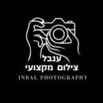 תמונת פרופיל של inbalshamir
