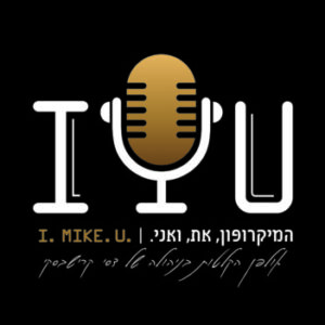 תמונת פרופיל של הדסה קרישבסקי