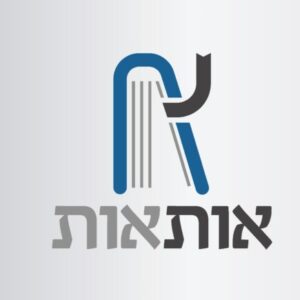 תמונת פרופיל של אות אות