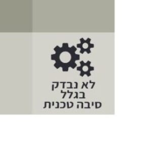 תמונת פרופיל של . KOPYWRIKING