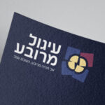 תמונת פרופיל של תהילה ג.