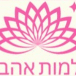 תמונת פרופיל של עלמות עלמות