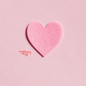 תמונת פרופיל של תחשבו טוב