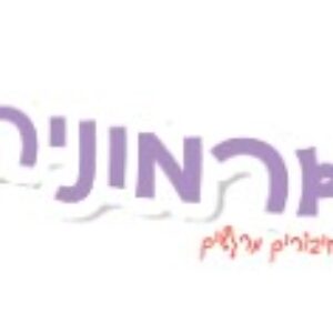 תמונת פרופיל של צביה קריבוס