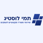 תמונת פרופיל של תמי לוסטיג