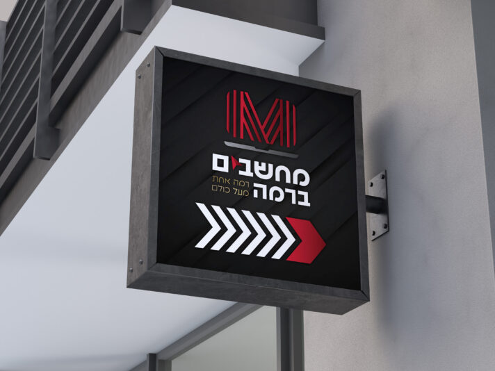 Sign_Board_Square_Shape