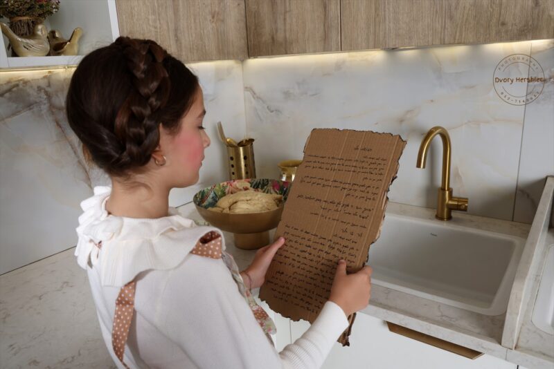 צילומסך דבורי הרשלר 0527143082 (4)