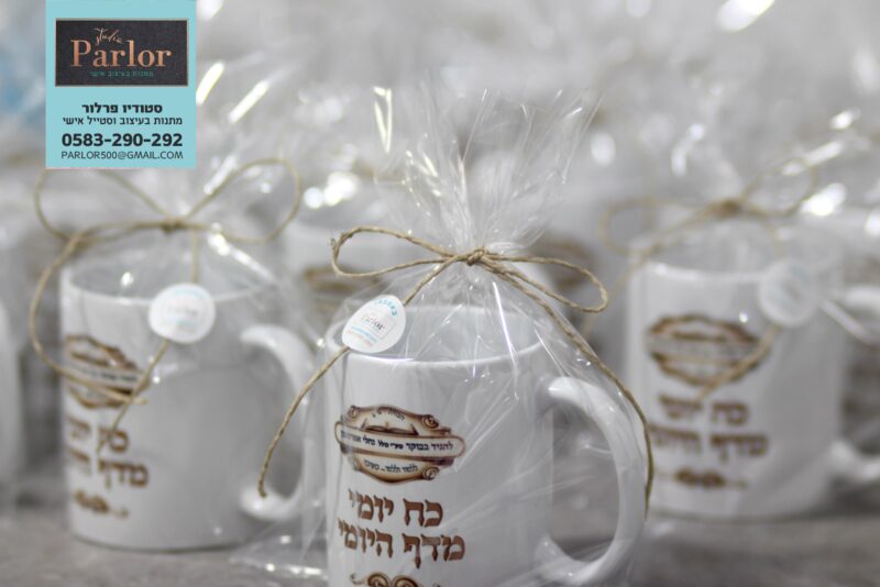 כוסות ממותגות1