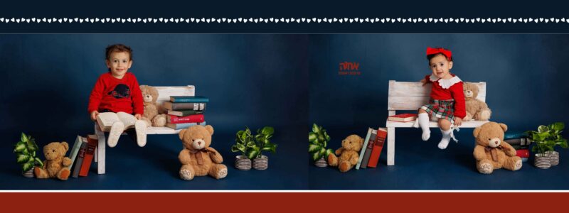 אחוה פלוטקין 0504130218- משפחת לביא3