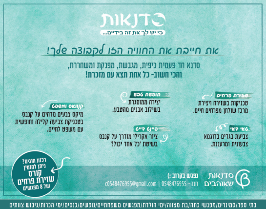 5a0dd7dd-90b3-4b68-9b01-06840fa55109