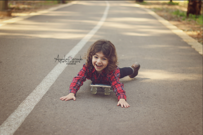 צילום מסך 2023-02-15 161304