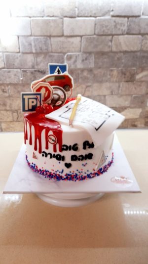 WhatsApp Image 2022-01-05 at 14.01.44