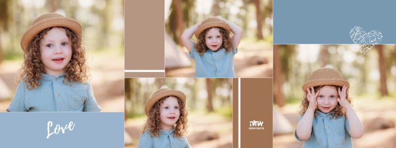 מאיר קניג 0504130218 אחוה פלוטקין12 copy