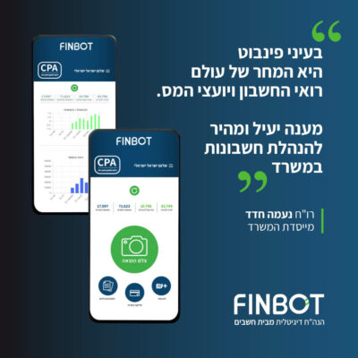 FINBOT_testimonial_FACEBOOK 01 (1)