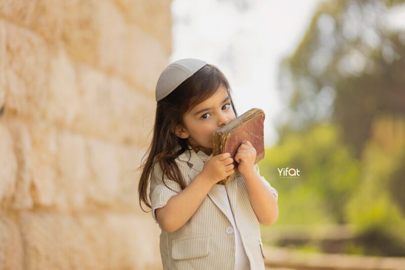 צילום יפעת 0556786943 (4)