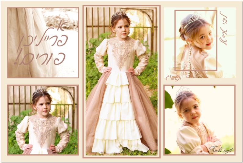 צילום מסך 2023-03-11 205040