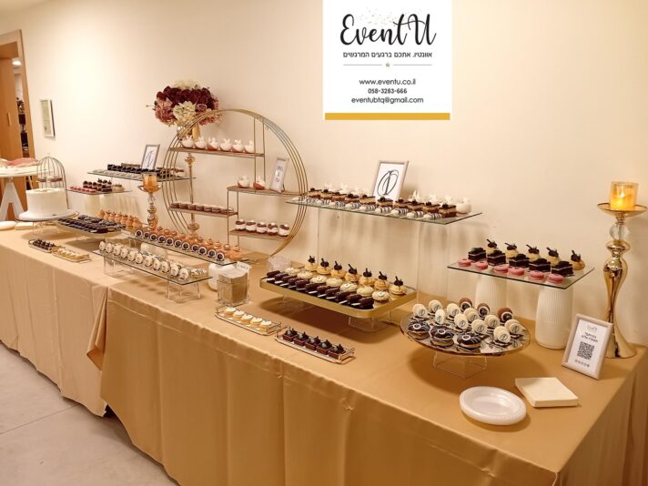 בר אירוסין רמת אביב ג (9)