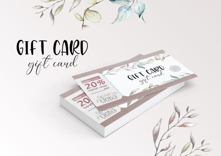 גיפט קארד