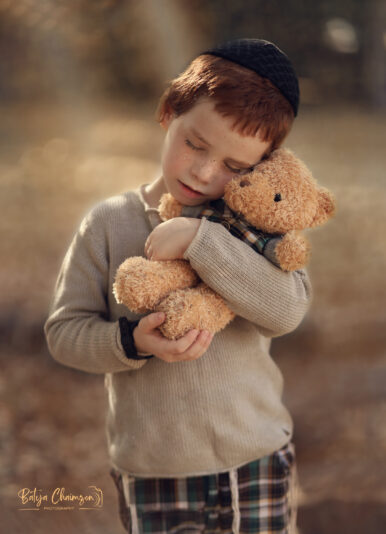 בתיה חיימזון 7