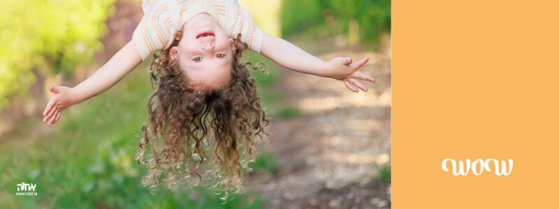 מאיר קניג 0504130218 אחוה פלוטקין20 copy