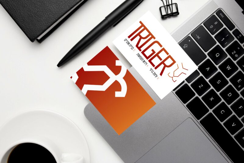 כרטיס ביקור