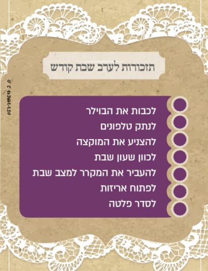 542845-35c90ae765d9ed013ab2960aa1583e04