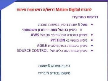 Screenshot 2022-01-17 134108