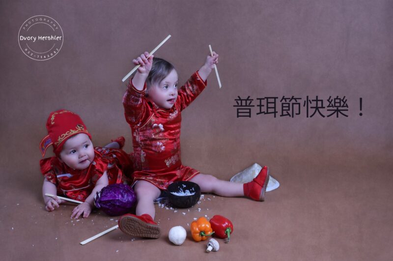 צילום מסך 2025-06-11 100547