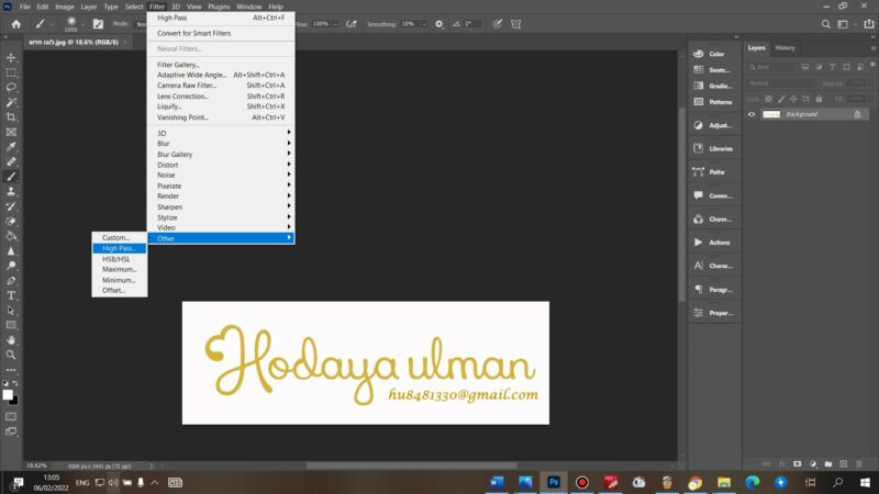 high pass- חידוד