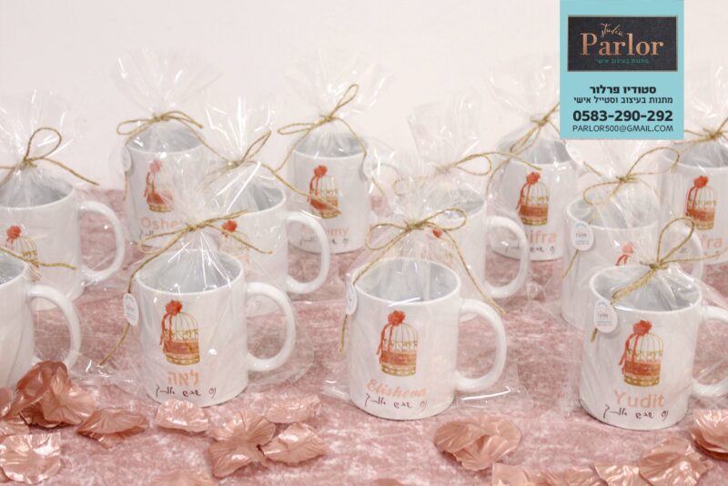כוסות דגם הילה שם