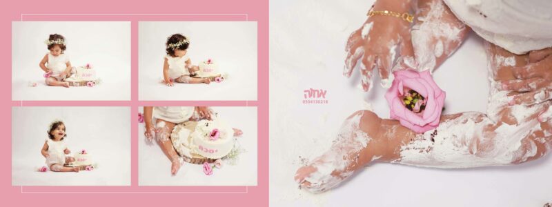 יסכה בת שנה6