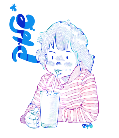 אתגר 7 Sara Froylich