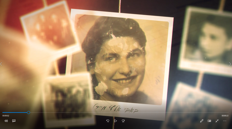 צילום מסך 2026-01-20 034249