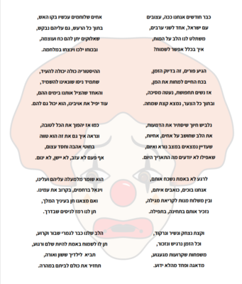 Screenshot 2024-03-24 013852