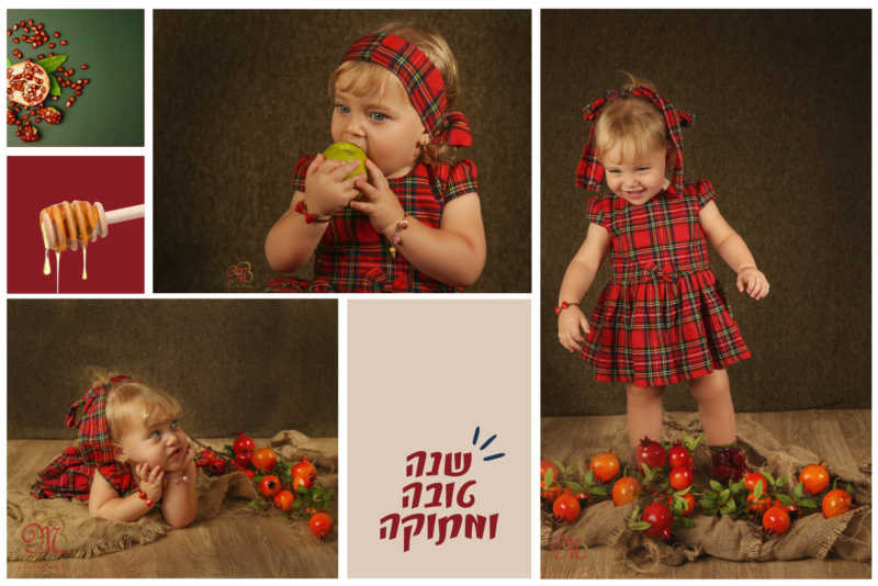 מבצע ראש השנה שנה טובה רשת חברתית (3)