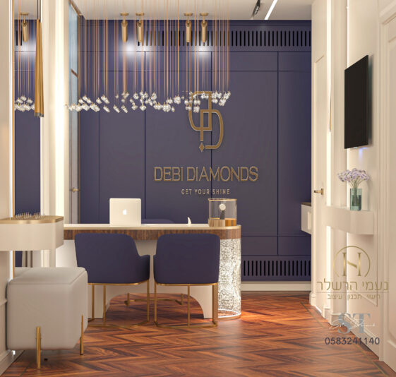 אסתי דרויש - דבי דיימונד 4