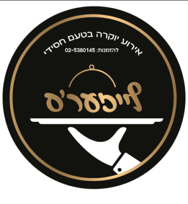 צילום מסך 2024-03-19 144942