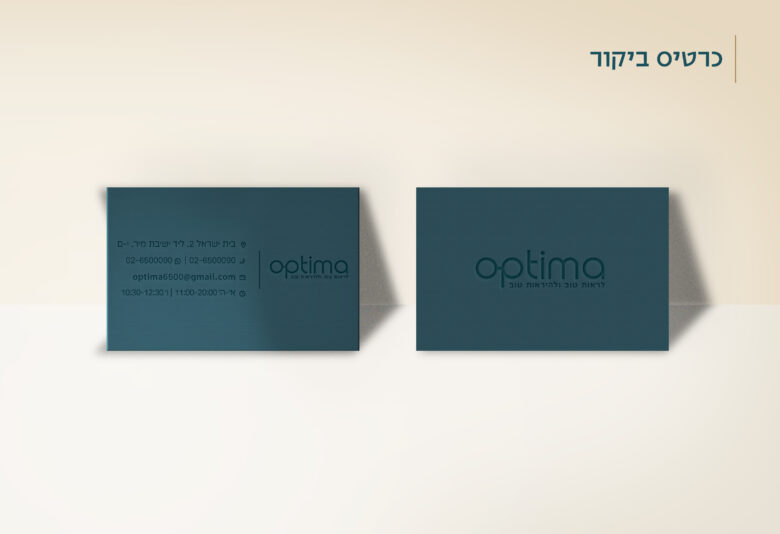 מ כרטיס ביקור