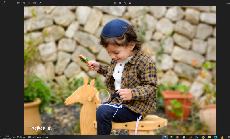 ‏‏צילום מסך (599)