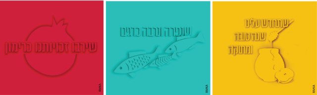 ג,שירבוווה