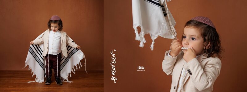 0504130218 אחוה פלוטקין (3)