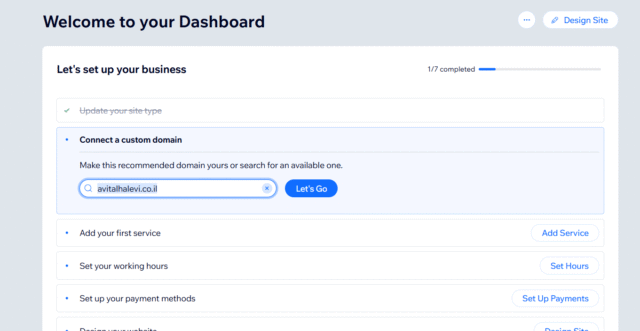 צילום מסך 2025-02-10 165403