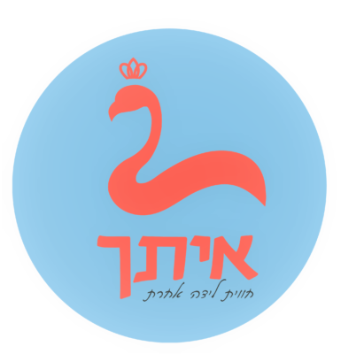 אושרת דולה-פלמינגו