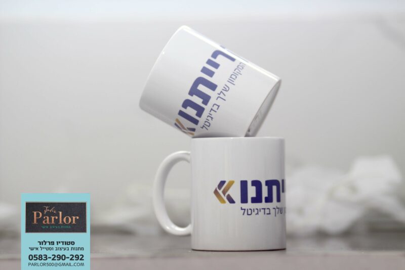 כוסות ממותגות