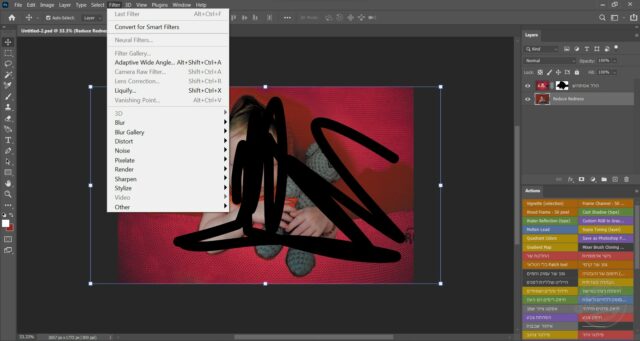 צילום מסך 2023-01-27 003231