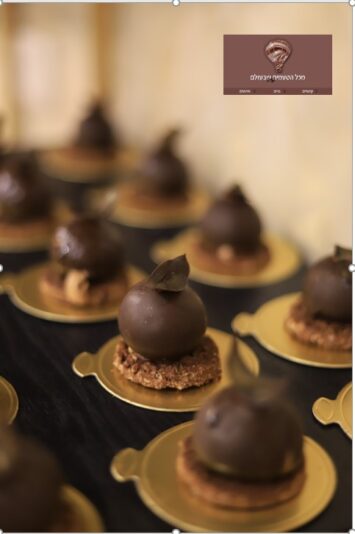 צילום מסך 2022-10-06 230718